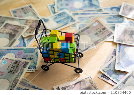 木塊圖片照片 110834460