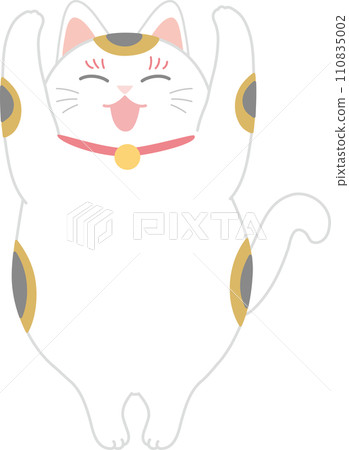 Lucky cat_Calico cat with arms folded_Banzai with a smile while stretching its back_Dancing beckoning cat 110835002