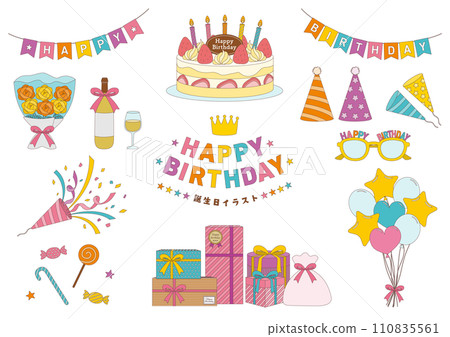 Birthday illustration set_with main line_2 110835561