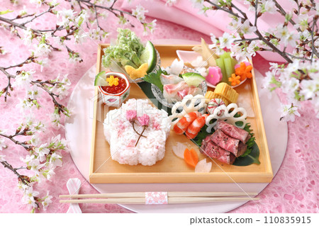Sakura rice cherry blossom viewing bento one plate 110835915