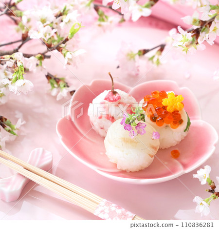 賞花 Mari 壽司 慶王櫻 110836281