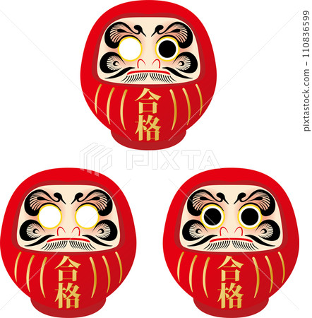 Daruma Eyes Set Icon Treatment Decoration Examination Daruma Pass Simple Illustration Material Red Daruma Eyes Set Icon Treatment Decoration Examination Daruma Pass Simple Illustration Material Red 110836599