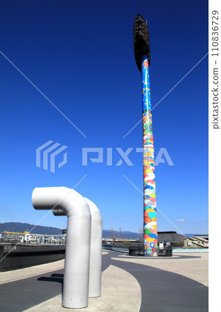 Scenery of Saga's culture, sports, and entertainment spot "SAGA Sunrise Park" 110836729