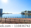 Take a walk along the Chiba Minato promenade and see the sunlit blue sky and blue sea of the port 110836742