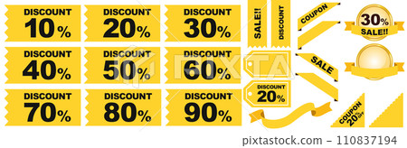 黃色降價廣告範本素材合集 110837194