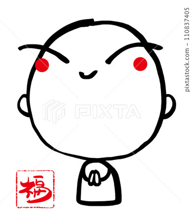 Sumi-e Jizo-san (Fuku Inpu) .n Sumi-e Jizo-san (Fuku Inpu) .n 110837405