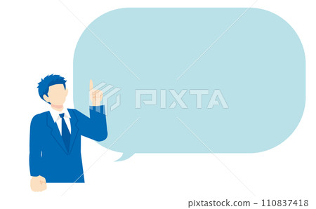 一個穿著西裝的年輕人的上半身 一個穿著西裝的年輕人的上半身 110837418