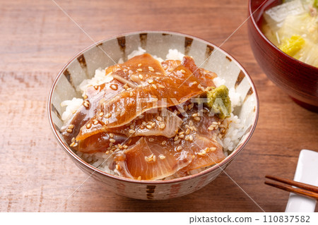 Yellowtail pickled rice bowl Yellowtail pickled rice bowl 110837582