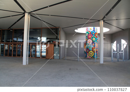 View of SAGA Sunrise Park “SAGA Arena” 110837827