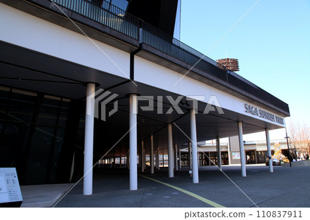 View of SAGA Sunrise Park “SAGA Arena” View of SAGA Sunrise Park “SAGA Arena” 110837911