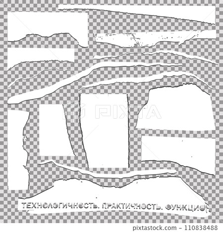 A set of torn paper, Tore off a piece of paper. Vector paper design template. Vector A set of torn paper, Tore off a piece of paper. Vector paper design template. Vector 110838488
