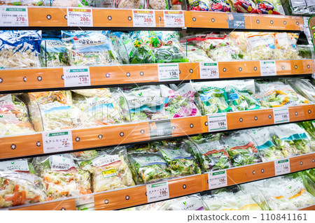 Spar cut vegetables Spar cut vegetables 110841161