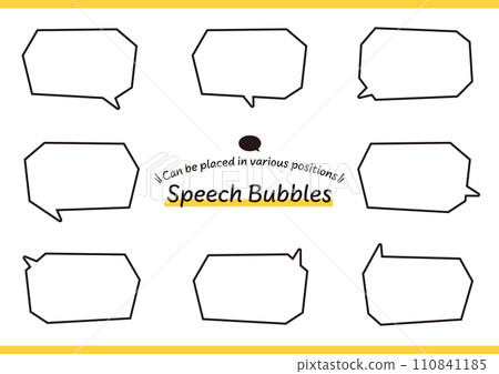 A set of crisp vector speech bubbles with many variations in the direction of the horns, easy to place, and line width editable. A set of crisp vector speech bubbles with many variations in the direction of the horns, easy to place, and line width editable. 110841185