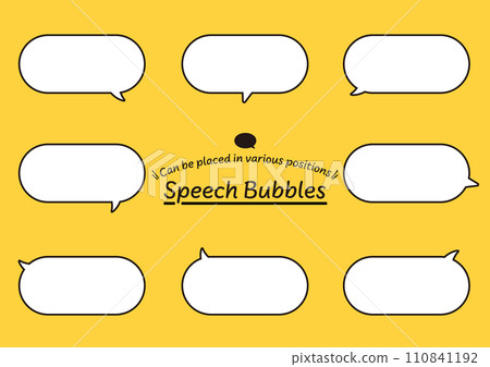 A set of horizontal ellipse vector speech bubbles with a variety of horn orientations that are easy to place and whose line width can be edited. 110841192