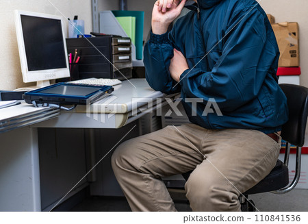People working in backyard office space People working in backyard office space 110841536