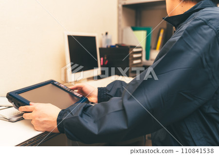 People working in backyard office space People working in backyard office space 110841538