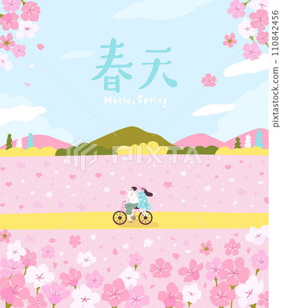 Couple are riding bicycle in the garden 110842456