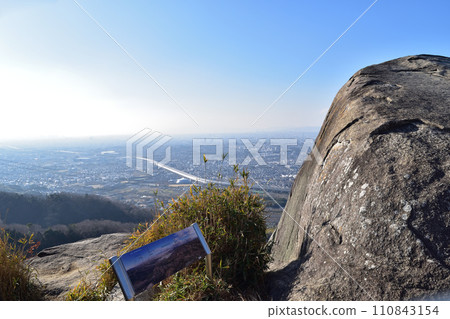 View of the Osaka Plain from Katanoyama Kannon Rock in Osaka 110843154
