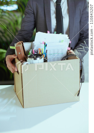 Closeup on modern female worker in modern green office Closeup on modern female worker in modern green office 110843207