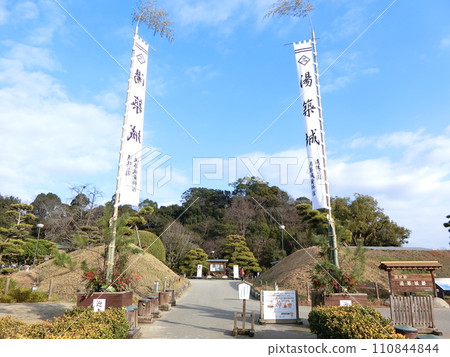 日本名城百選第80位的柚木城跡,位於松山市① 日本名城百選第80位的柚木城跡,位於松山市① 110844844