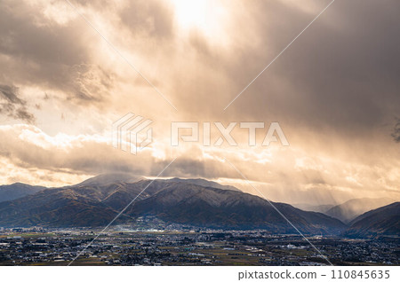View of Yamagata Village from Alps Park 110845635
