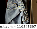 hanging denim 110845697