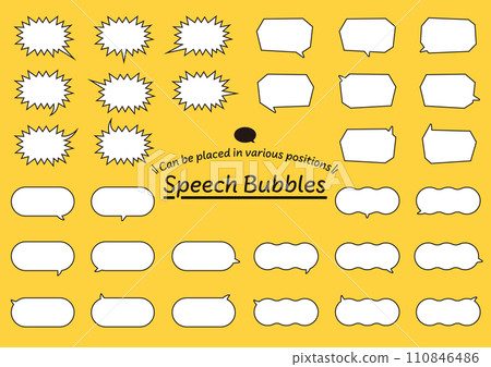 Vector speech bubble set 3 with many variations in the direction of the horns and can be placed in various positions, with editable line width. Vector speech bubble set 3 with many variations in the direction of the horns and can be placed in various positions, with editable line width. 110846486