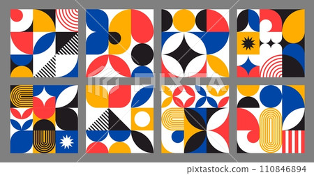 Modern blue, yellow, pink and black abstract geometric bauhaus tile pattern. Dynamic vector ornament with bold lines and vibrant colors, blending form and function for a contemporary graphic design 110846894