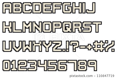 Pixel font. Video arcade computer game design 8 bit letters and numbers. 90s retro style vector alphabet. 110847719