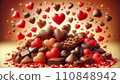 Exciting Valentine's Day 110848942