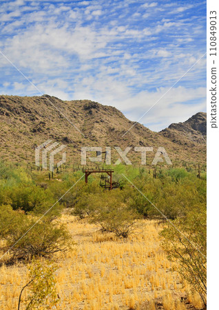 Windmill, San Tan Park Arizona 110849013