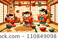 cute bean thrower 110849098
