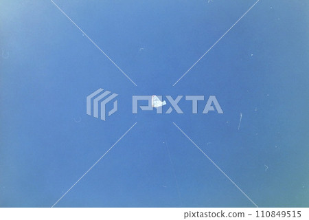 Kite rise Kite rise 110849515