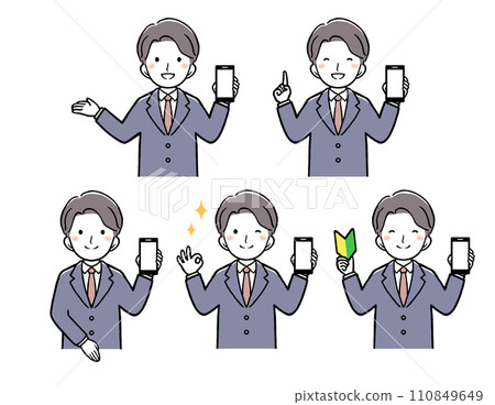 Set of different upper body poses and facial expressions of a businessman holding a smartphone Set of different upper body poses and facial expressions of a businessman holding a smartphone 110849649
