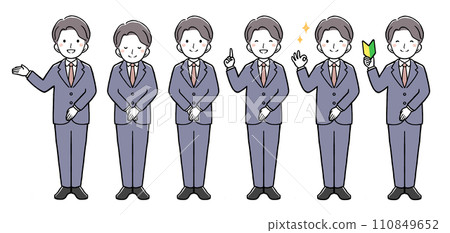 Set of different full body poses and expressions of a man in a suit giving guidance 110849652