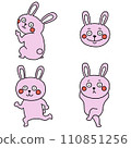 Hand-drawn style illustration of a cute rabbit 110851256