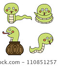 Cute snake hand-drawn style illustration 110851257