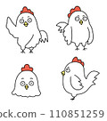 Hand-drawn illustration of a cute bird 110851259
