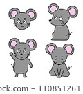 Hand-drawn style illustration of a cute mouse 110851261