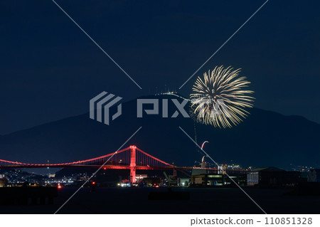 Kukinoumi Fireworks Festival 2023 Fukuoka Prefecture 110851328