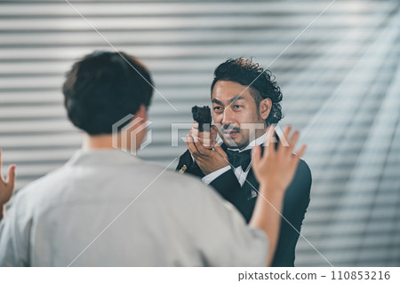 hunt down spy 110853216