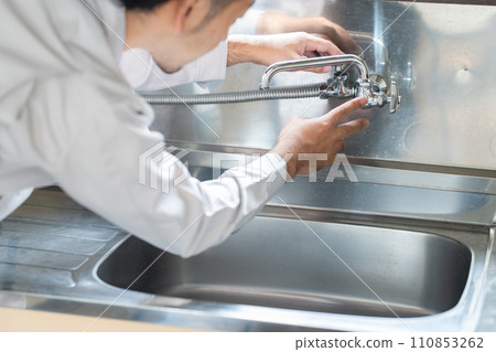 Water supply trouble image Water supply trouble image 110853262
