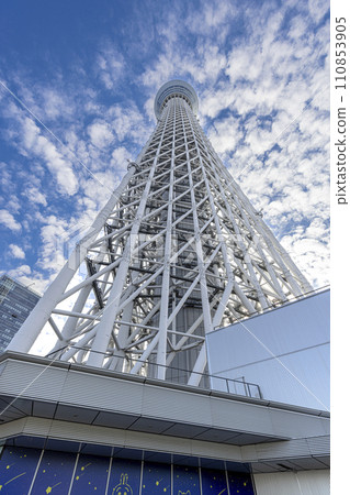 Tokyo Sky Tree bottom view 110853905