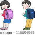 Elementary school student carrying a school bag 110854545