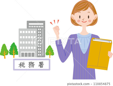 一名婦女向稅務局提交最終納稅申報表的插圖 一名婦女向稅務局提交最終納稅申報表的插圖 110854875