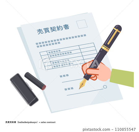 Sales contract written by a man Sales contract written by a man 110855547