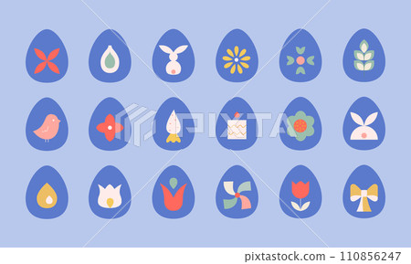 Abstract easter eggs shapes with minimal spring easter elements. Cute vector illustrations for card, highlights, banners, mails. Abstract easter eggs shapes with minimal spring easter elements. Cute vector illustrations for card, highlights, banners, mails. 110856247