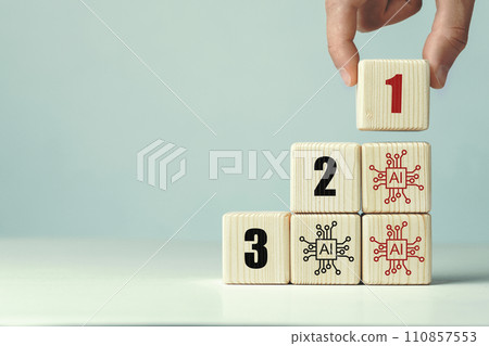 Assembled wooden cubes on the topic of the application of artificial intelligence in business 110857553