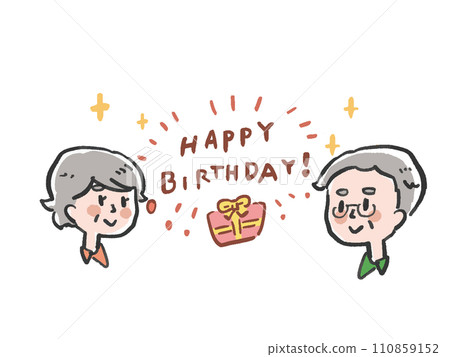 生日快樂高級男女和當前標題標誌插圖 110859152