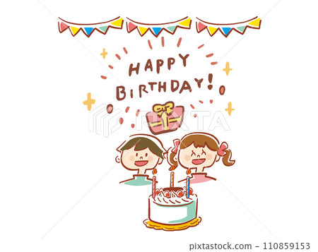 生日快樂孩子們男女和當前標題標誌插圖 110859153